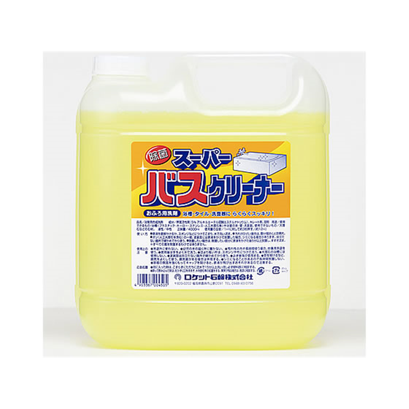ロケット石鹸 スーパーバスクリーナー 4L 1個（ご注文単位1個）【直送品】