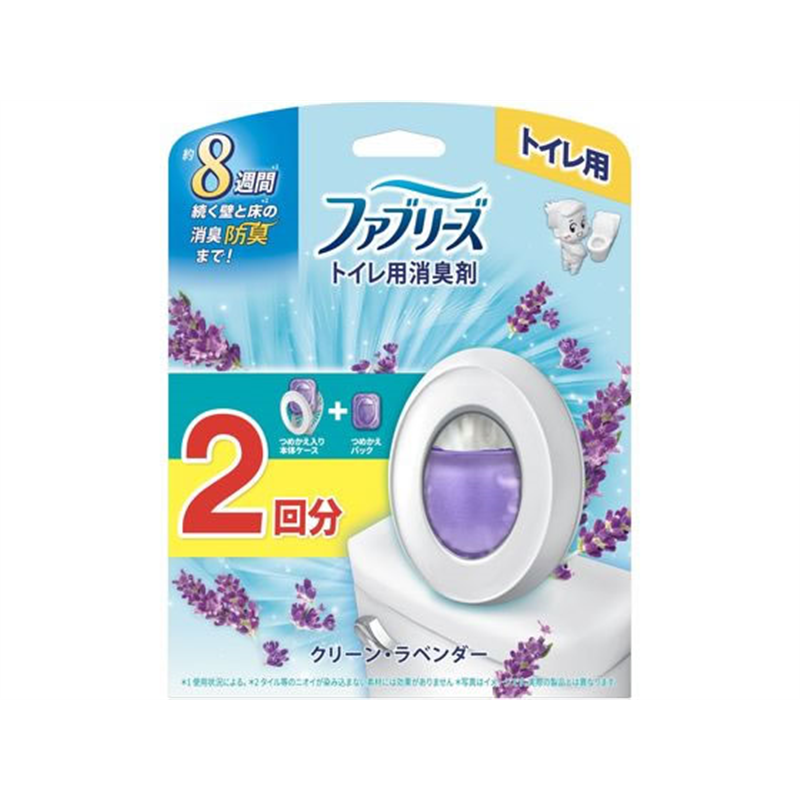 P&G ファブリーズ トイレ用消臭剤 ラベンダー 本体+詰替2個 1個（ご注文単位1個）【直送品】