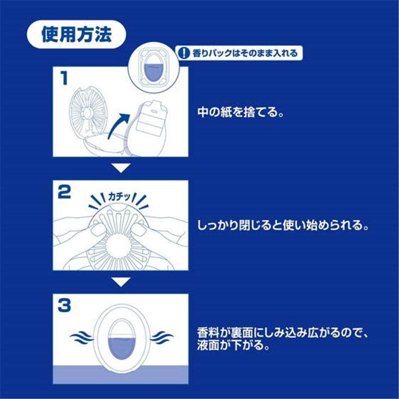 P&G ファブリーズ トイレ用消臭剤 ラベンダー 本体+詰替2個 1個(ご注文単位1個)【直送品】