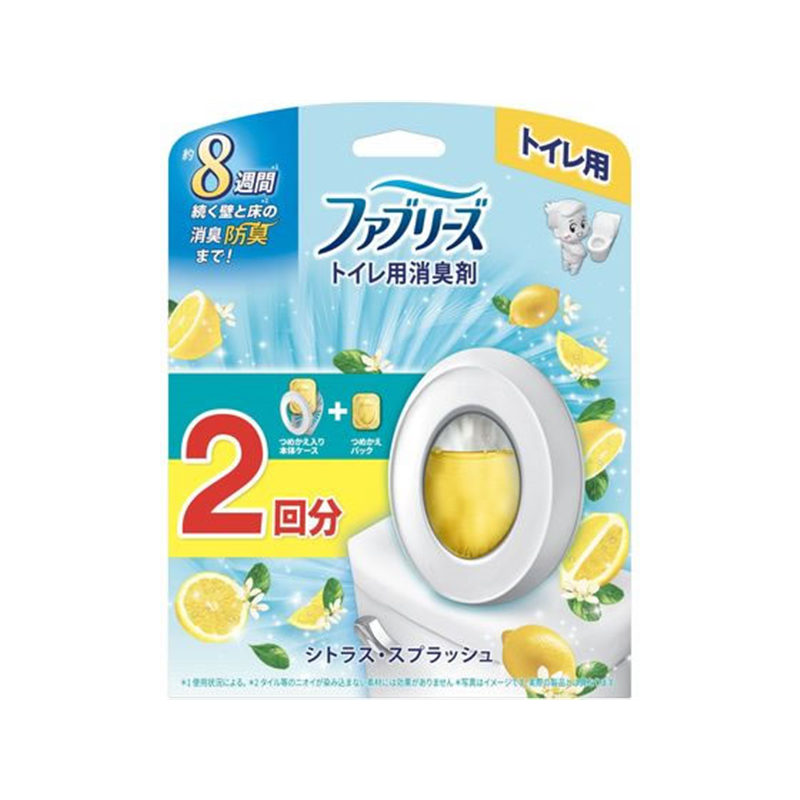 P&G ファブリーズ トイレ用消臭剤 シトラススプラッシュ 本体+詰替2個 1個（ご注文単位1個）【直送品】