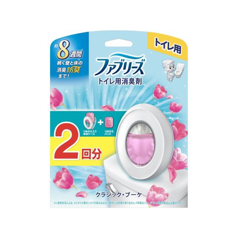 P&G ファブリーズ トイレ用消臭剤 クラシックブーケ 本体+詰替2個 1個（ご注文単位1個）【直送品】