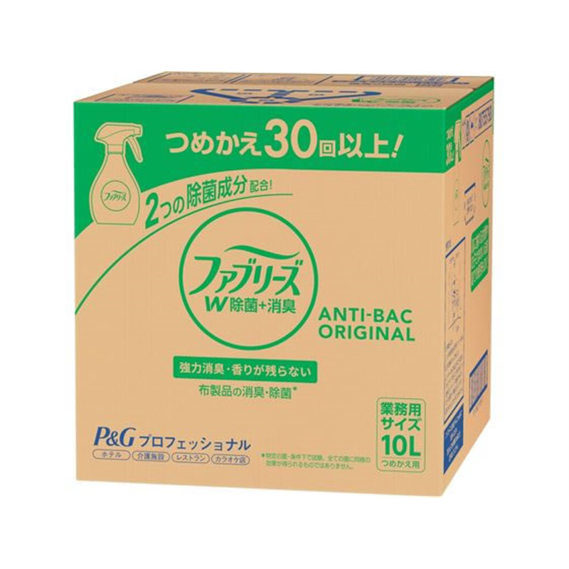 P&G ファブリーズ 除菌プラス 詰替 10L 1個（ご注文単位1個）【直送品】