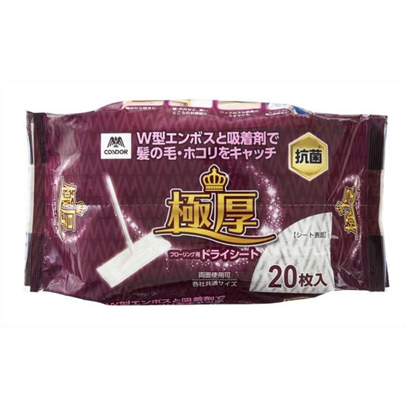 山崎産業 極厚 フローリング用ドライシート 20枚入 209156 1個（ご注文単位1個）【直送品】