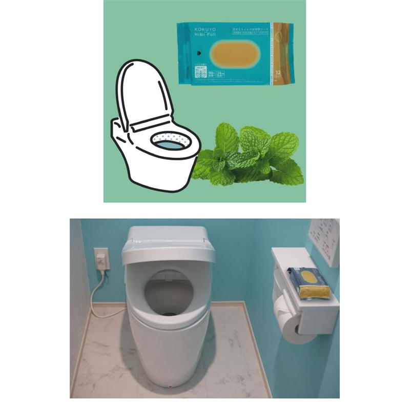 コクヨ Hibifull 流せるトイレのお掃除シート ミント 12枚 2個 1パック（ご注文単位1パック）【直送品】