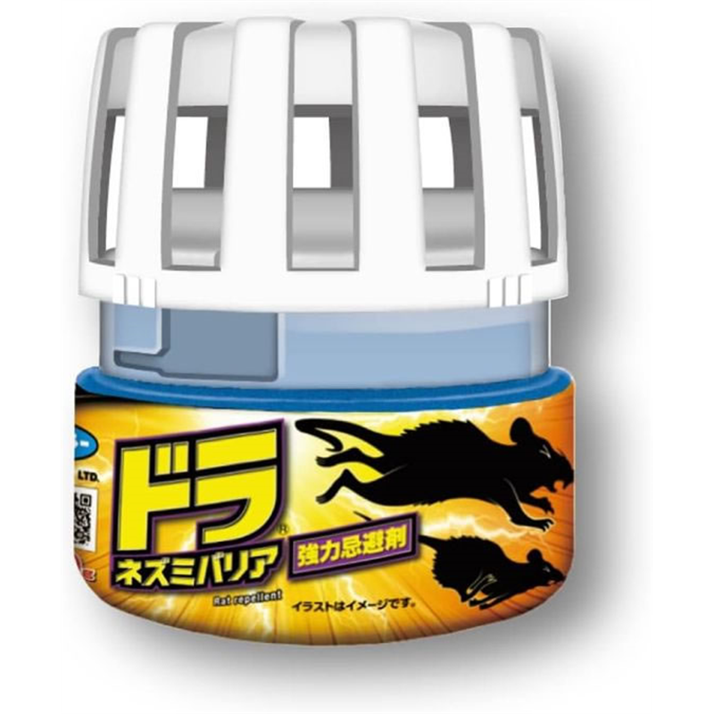 フマキラー ドラネズミバリア 強力忌避剤 2個パック 1パック(ご注文単位1パック)【直送品】