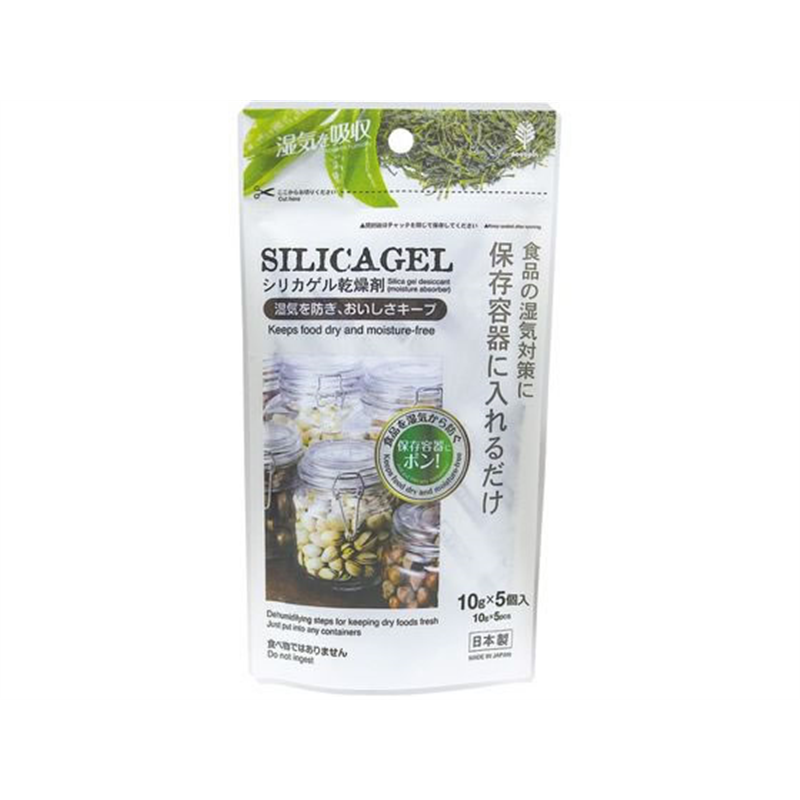 小久保工業所 シリカゲル乾燥剤 5個入 J-6049 1個（ご注文単位1個）【直送品】