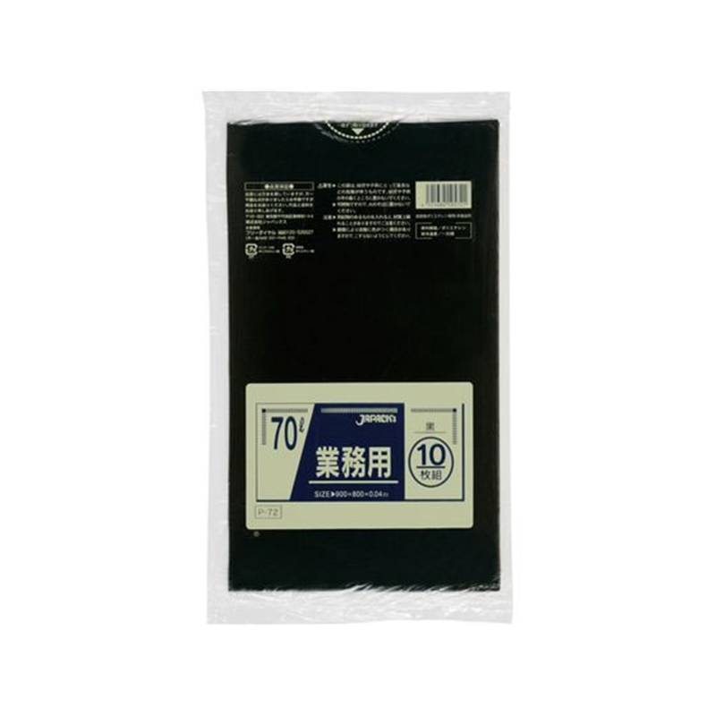 ジャパックス 業務用ポリ袋 スタンダード 70L 黒 10枚 P-72 1袋（ご注文単位1袋）【直送品】
