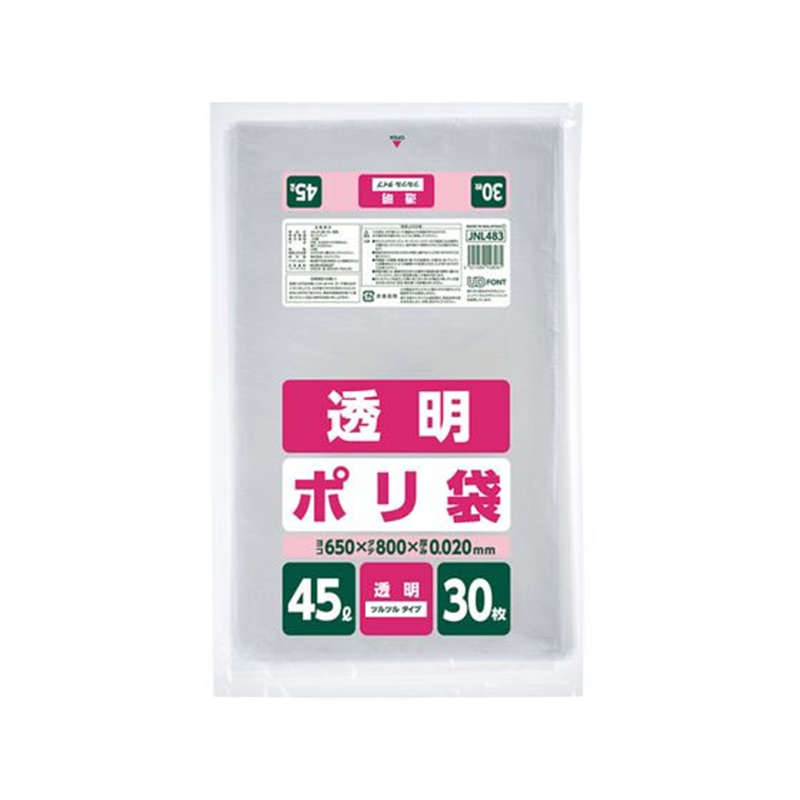 ジャパックス 家庭用ポリ袋 LLD 45L 透明 30枚 JNL483 1袋（ご注文単位1袋）【直送品】