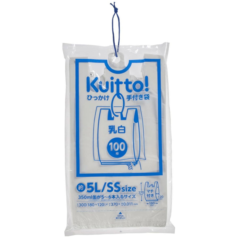 ジャパックス Kuitto 引っかけ手付き袋 SS 100枚 HMR01 1冊（ご注文単位1冊）【直送品】