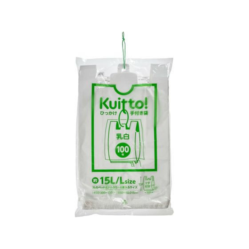 ジャパックス Kuitto 引っかけ手付き袋 L 100枚 HMR04 1冊（ご注文単位1冊）【直送品】
