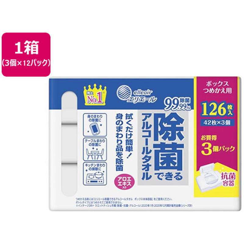 大王製紙 エリエール除菌できるアルコールタオルボックス詰替3コ*12パック 1箱（ご注文単位1箱）【直送品】
