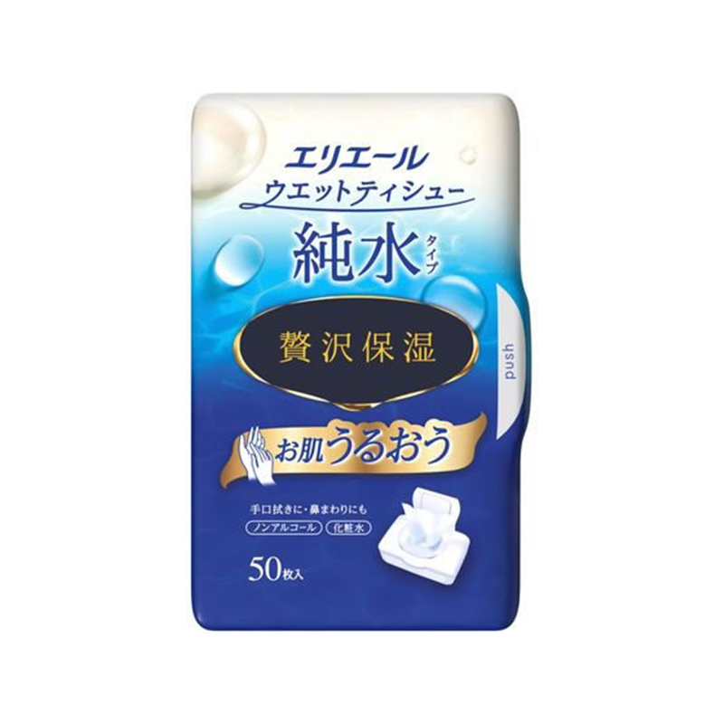 大王製紙 エリエールウエット贅沢保湿ボックス本体50枚 1個（ご注文単位1個）【直送品】