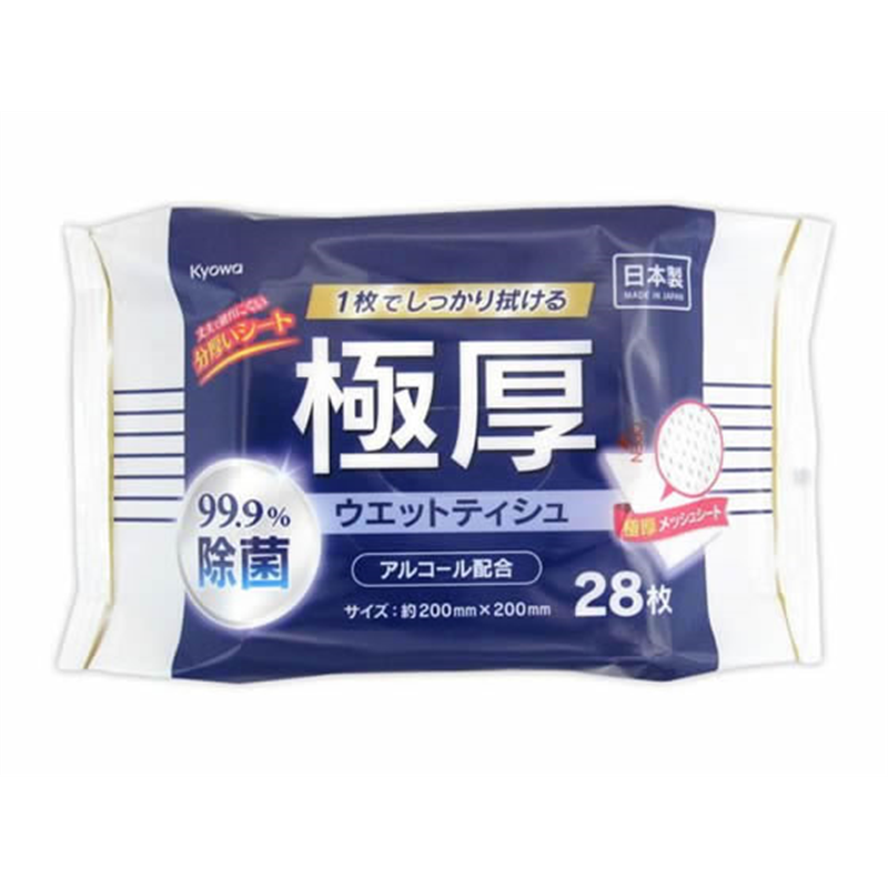 協和紙工 極厚99.9%除菌ウエットティッシュ アルコール配合 28枚 1個（ご注文単位1個）【直送品】