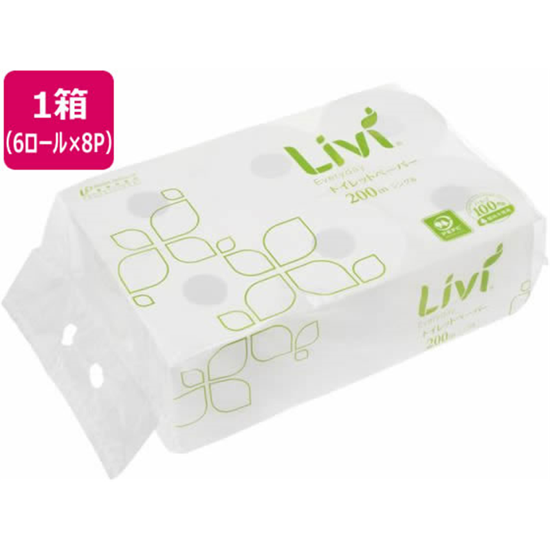 ユニバーサルペーパー リビィトイレットペーパー シングル 200m 6ロール 8P 1箱（ご注文単位1箱）【直送品】