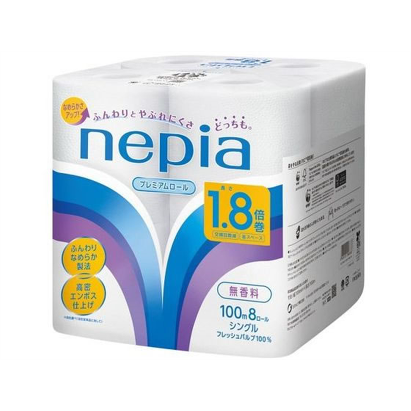 王子ネピア ネピア トイレットロール 1.8倍8ロール シングル 100m 1パック（ご注文単位1パック）【直送品】