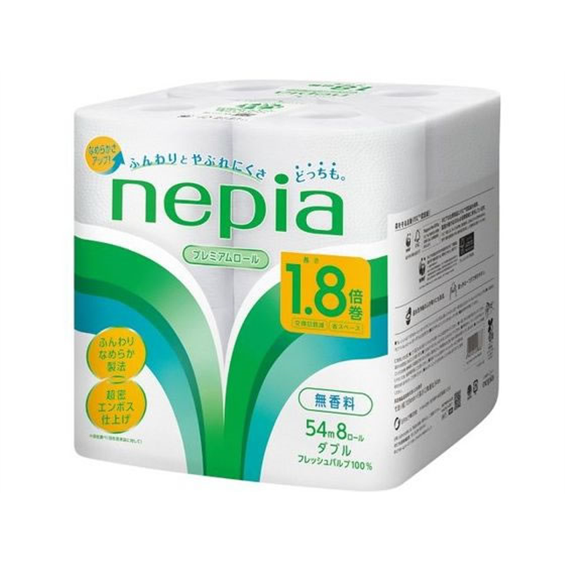 王子ネピア ネピア トイレットロール 1.8倍8ロール ダブル 54m 1パック（ご注文単位1パック）【直送品】
