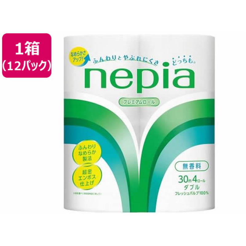 ネピア トイレットロール 4ロール ダブル 30m×12パック 1箱（ご注文単位1箱）【直送品】
