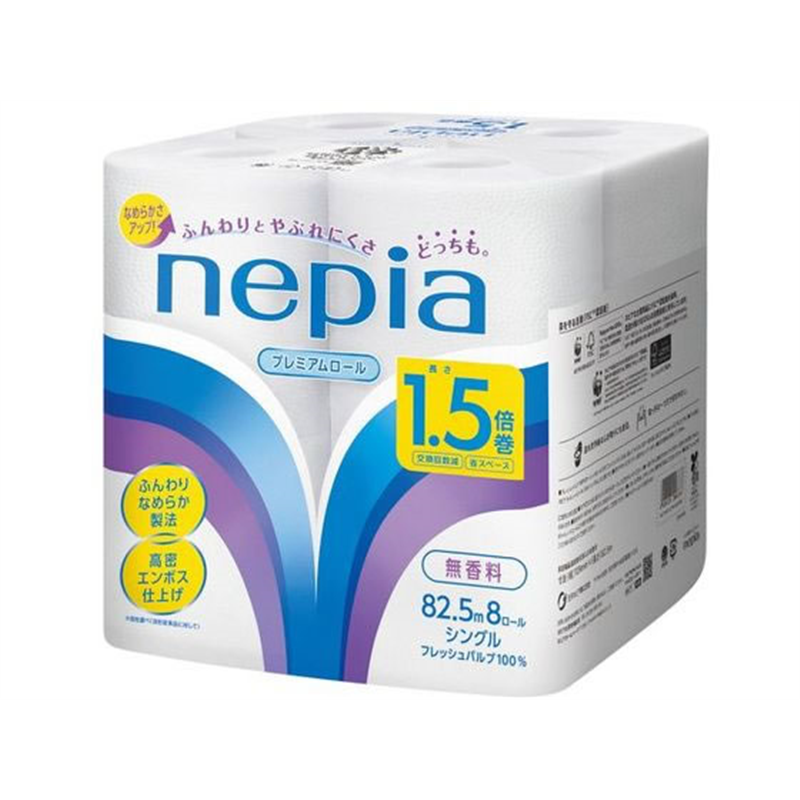ネピア トイレットロール 1.5倍 8ロール シングル 82.5m 1パック（ご注文単位1パック）【直送品】