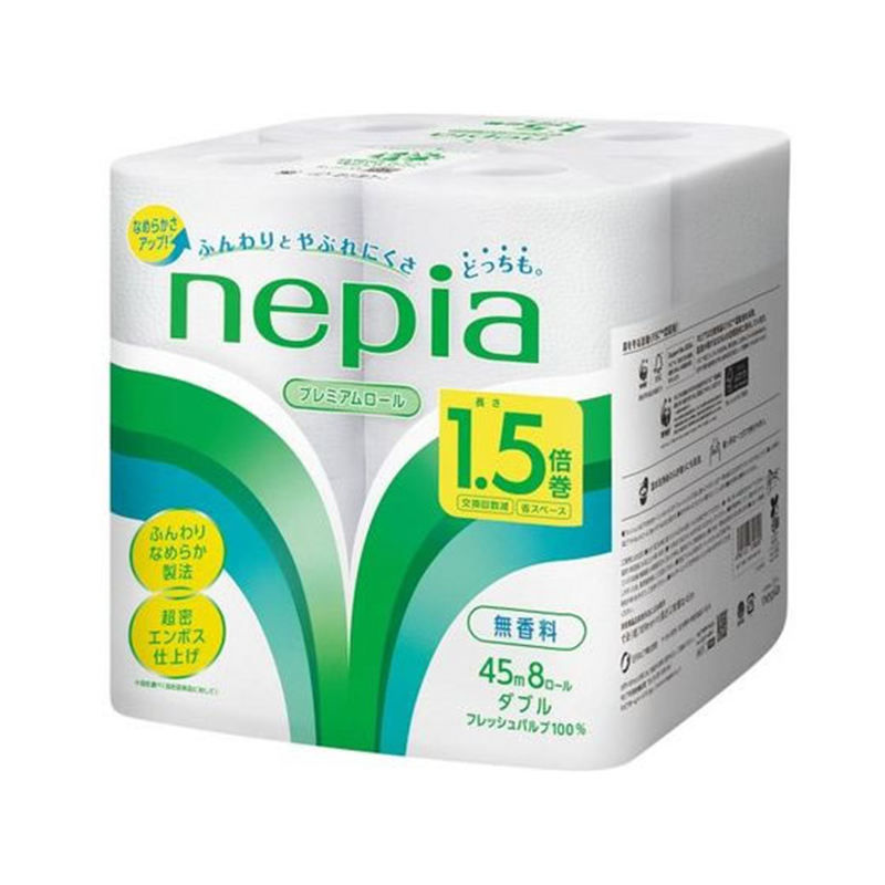 ネピア トイレットロール 1.5倍 8ロール ダブル 45m 1パック（ご注文単位1パック）【直送品】