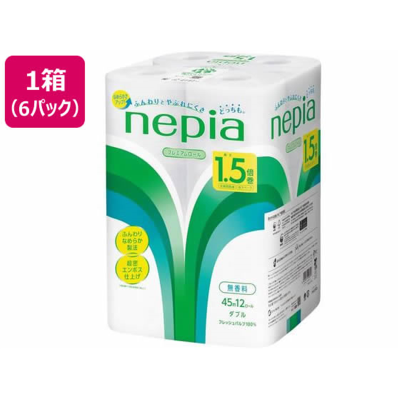 ネピア トイレットロール 1.5倍 12ロール ダブル 45m×6パック 1箱（ご注文単位1箱）【直送品】