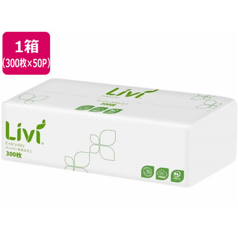 ユニバーサルペーパー リビィエブリデイペーパータオル ミニ 300枚 50パック 1箱（ご注文単位1箱）【直送品】