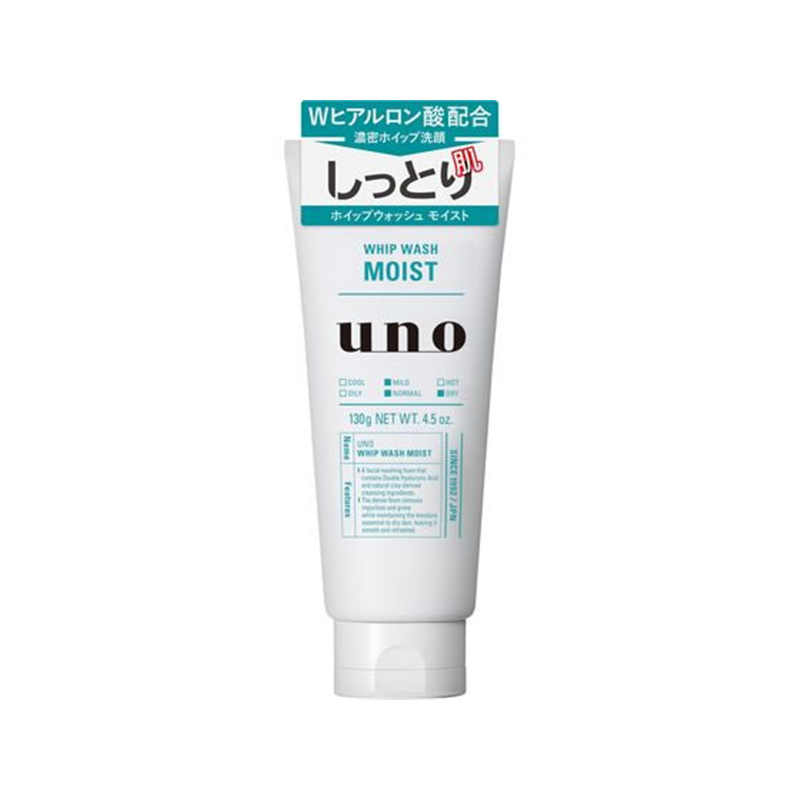ファイントゥデイ UNO ホイップウォッシュ モイスト 1個（ご注文単位1個）【直送品】