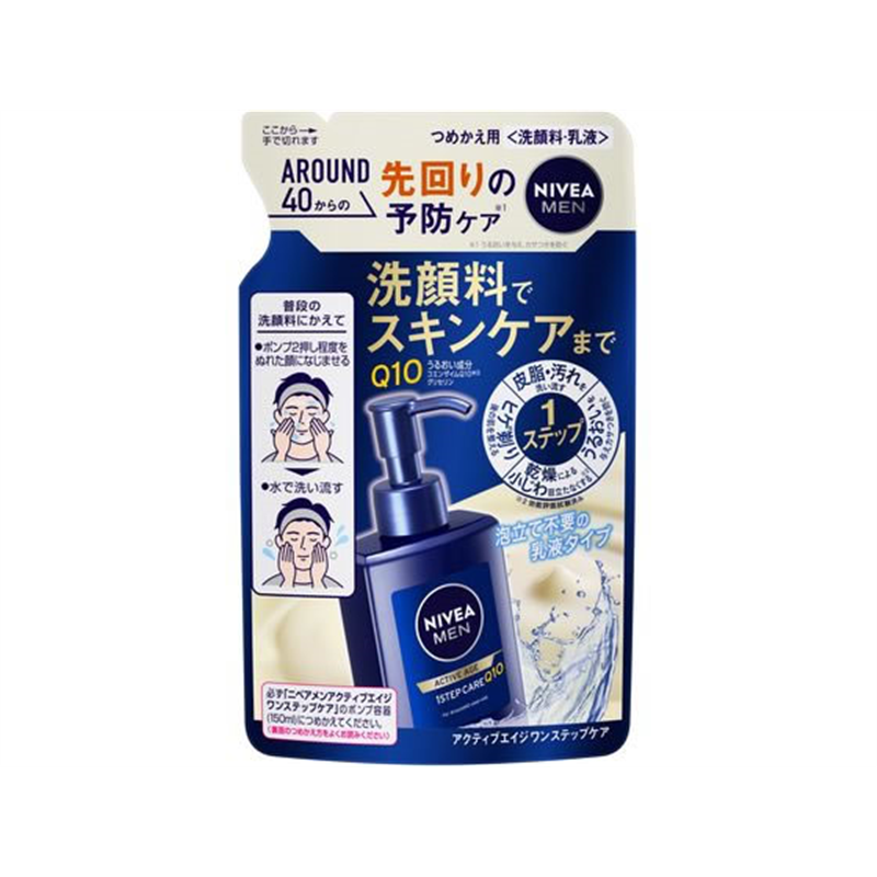 KAO ニベアメン アクティブエイジ ワンステップケア つめかえ用 130mL 1個（ご注文単位1個）【直送品】