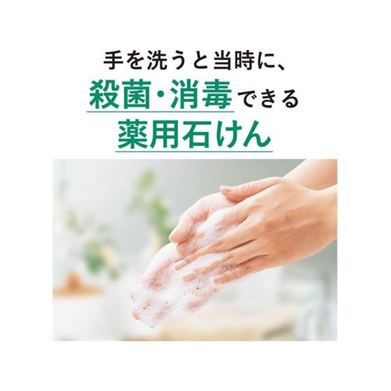 サラヤ ウォシュボン Gフォーム 5kg 1個（ご注文単位1個）【直送品】