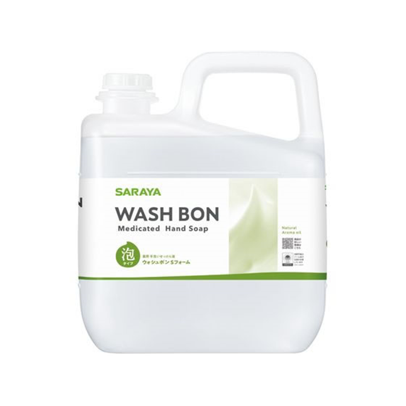 サラヤ ウォシュボン Sフォーム 5kg 1個（ご注文単位1個）【直送品】