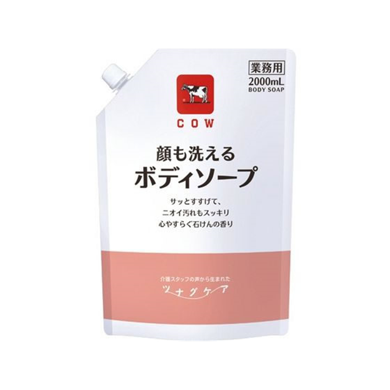 牛乳石鹸 カウブランド ツナグケア 顔も洗えるボディソープ2000mL 1個（ご注文単位1個）【直送品】