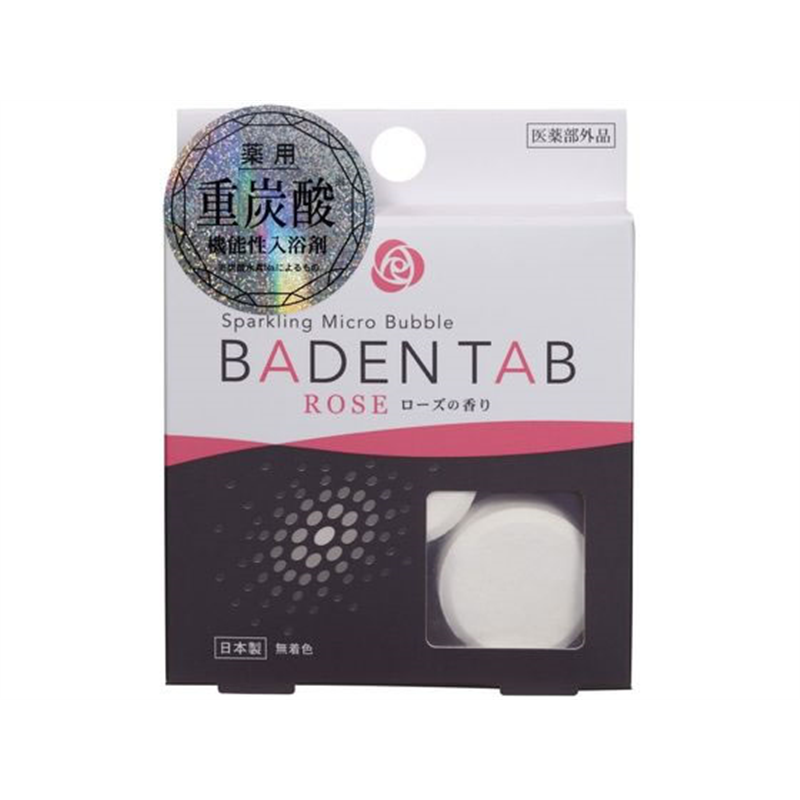 小久保工業所 薬用BADEN TAB ローズの香り 5錠1パック 1パック（ご注文単位1パック）【直送品】