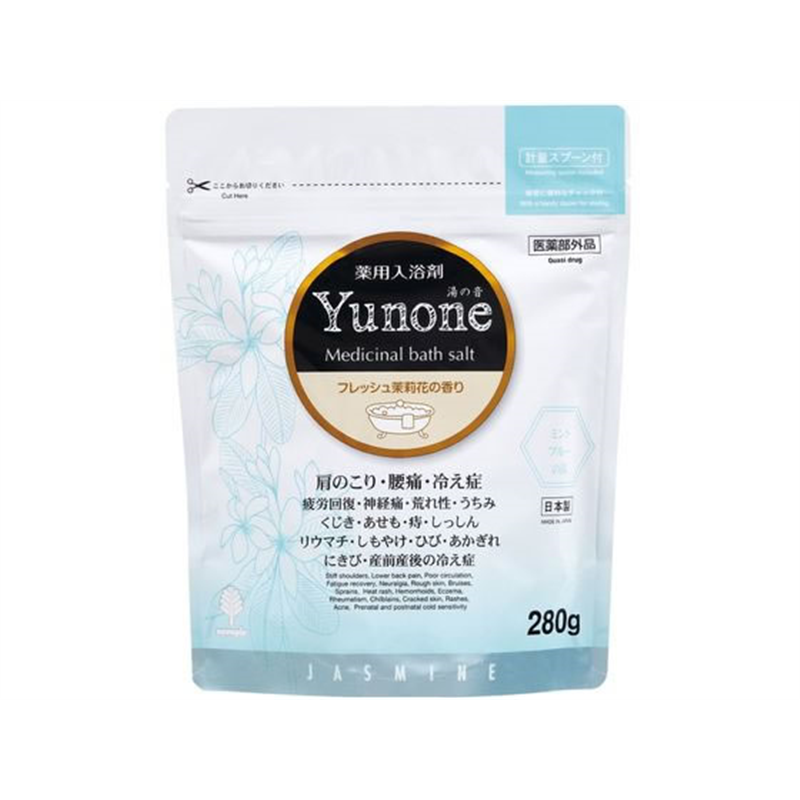 小久保工業所 Yunone 湯の音 フレッシュ茉莉花の香り 280g 1袋（ご注文単位1袋）【直送品】
