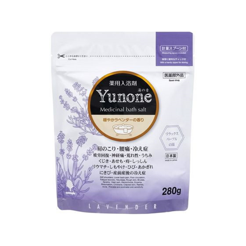 小久保工業所 Yunone 湯の音 穏やかラベンダーの香り280g 1袋（ご注文単位1袋）【直送品】