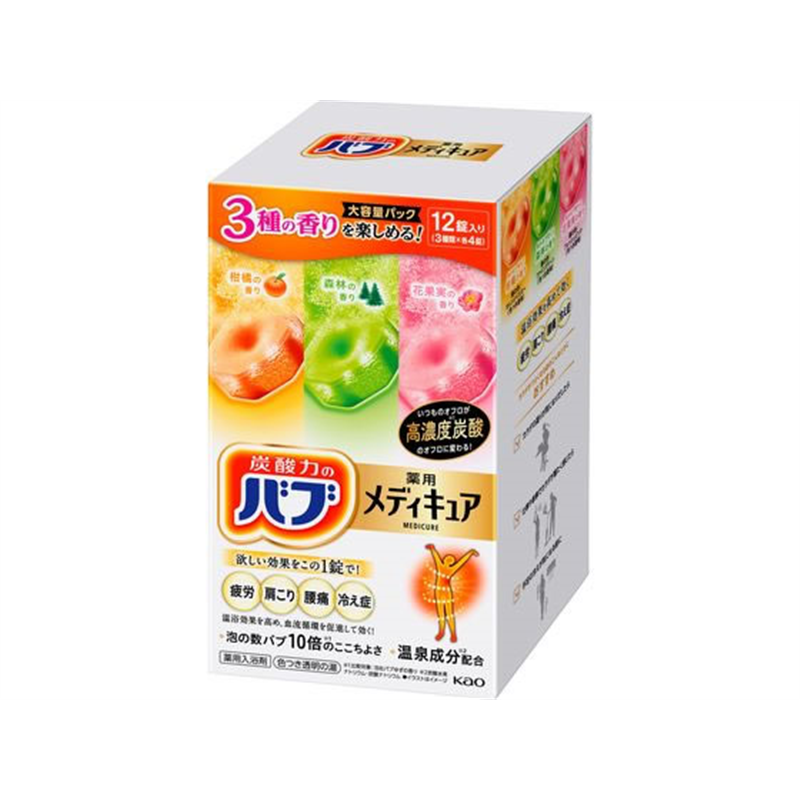 KAO バブ メディキュア アソート 3種 12錠入 1個（ご注文単位1個）【直送品】