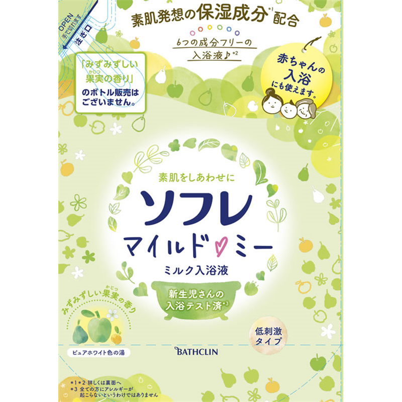 バスクリン ソフレ マイルドミー みずみずしい果実の香り 600mL 1個（ご注文単位1個）【直送品】