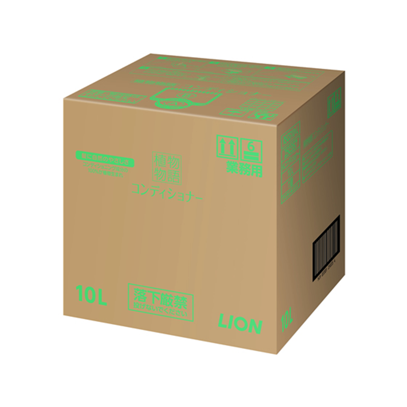 ライオンハイジーン 植物物語コンディショナー業務用10L RSGS10L 1個（ご注文単位1個）【直送品】