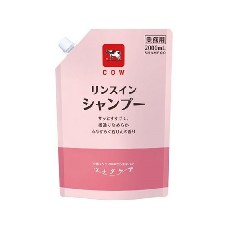 牛乳石鹸 カウブランド ツナグケア リンスインシャンプー 2000mL 1個（ご注文単位1個）【直送品】