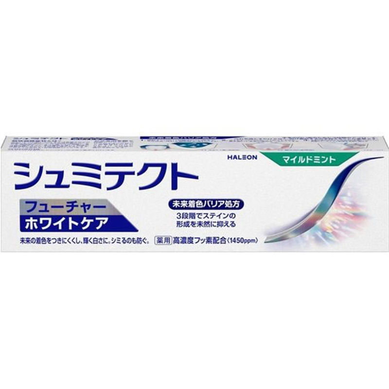 Haleon シュミテクト フューチャーホワイトケア マイルドミント 80g 1個(ご注文単位1個)【直送品】
