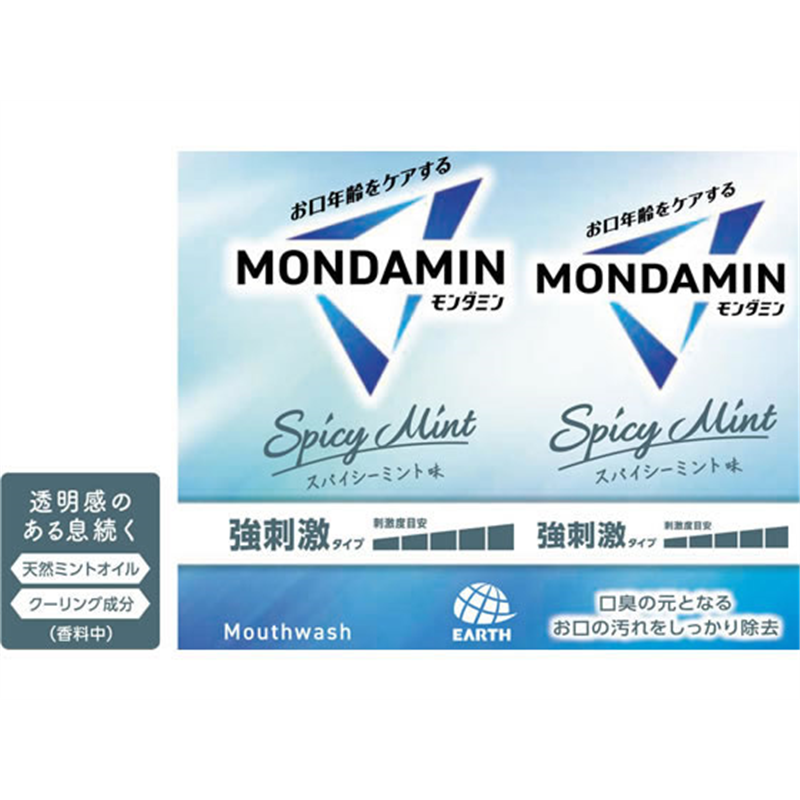 アース製薬 モンダミン スパイシーミント 100ml 1個（ご注文単位1個）【直送品】