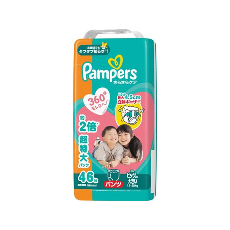 P&G パンパース さらさらケアパンツ XXL 46枚 1個（ご注文単位1個）【直送品】