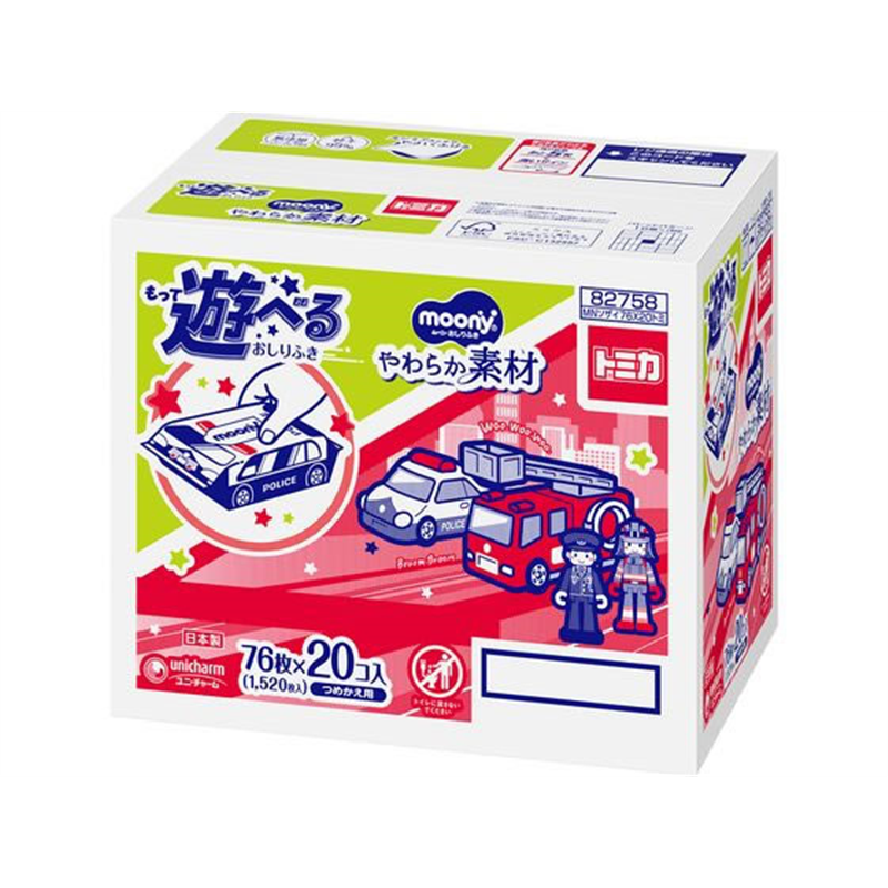 ユニ・チャーム ムーニーおしりふき やわ素材 トミカ 替 76枚×20個 1個（ご注文単位1個）【直送品】