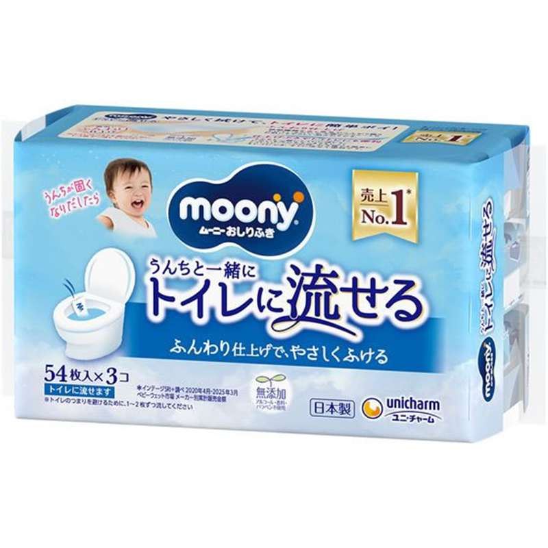 ユニ・チャーム ムーニーおしりふき トイレに流せる 替 54枚×3個 1個（ご注文単位1個）【直送品】