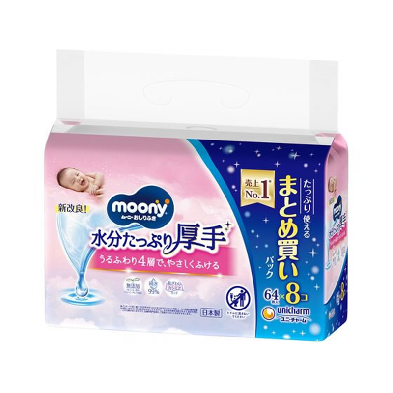 ユニ・チャーム ムーニーおしりふき 水分たっぷり厚手 替 64枚8個 1個（ご注文単位1個）【直送品】