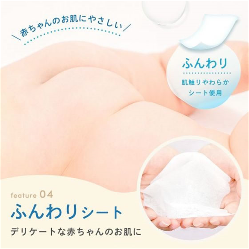 レック 水99.9% ふんわりおしりふきW 80枚×8個パック 1個（ご注文単位1個）【直送品】