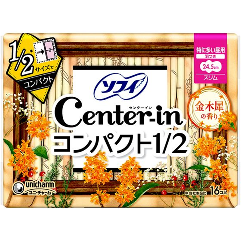 ユニ・チャーム センターイン コンパクト1／2 キンモクセイ特に多い昼羽付16枚 1パック（ご注文単位1パック）【直送品】