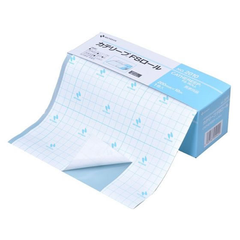 ニチバン カテリープFSロール200MMCAPFS2010 1巻（ご注文単位1巻）【直送品】