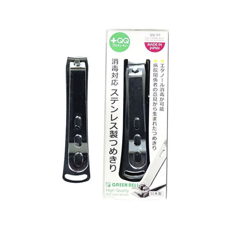 グリーンベル QQ-05消毒対応ステンレス製つめきり 1個(ご注文単位1個)【直送品】