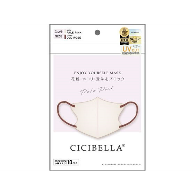 La Bella CICIBELLA 3Dマスク Cタイプ オールドレース 10枚入り 1パック（ご注文単位1パック）【直送品】