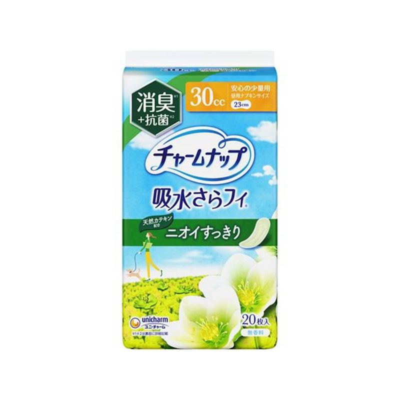 ユニ・チャーム チャームナップ 安心の少量用 消臭タイプ 20枚 1パック（ご注文単位1パック）【直送品】