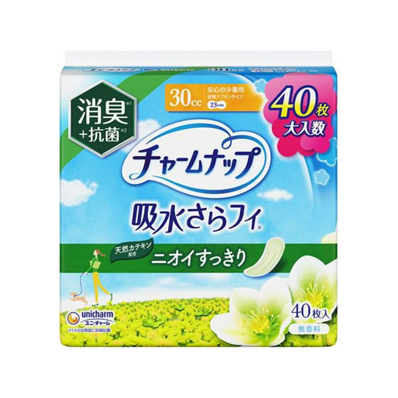 ユニ・チャーム チャームナップ 安心の少量用 消臭タイプ 40枚 1パック（ご注文単位1パック）【直送品】
